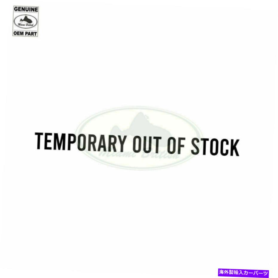 USテールライト 土地ローバーの一時的な在庫切れXFB101740 LAND ROVER TEMPORARY OUT OF STOCK XFB101740 USED