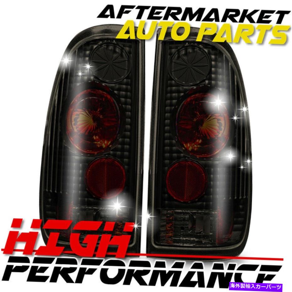 USテールライト 1997 - 2007年フォードF-250 Altezzaテールライトブラック/スモーク For 1997-2007 Ford F-250 Altezza Tail Light Black / Smoke