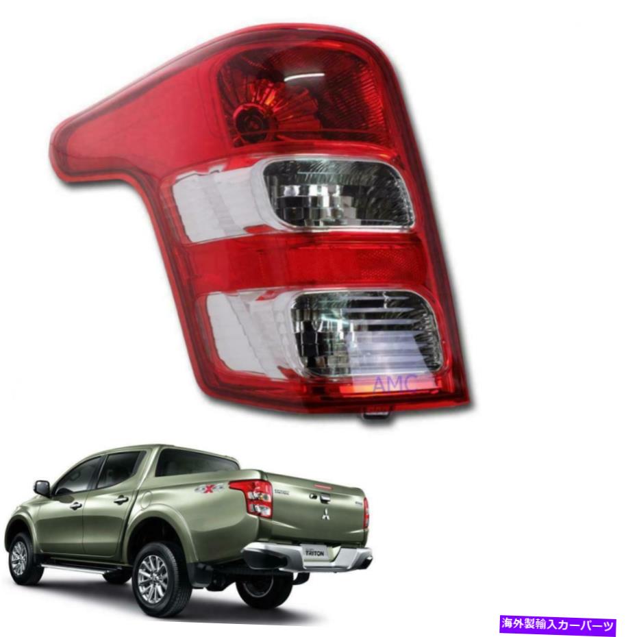 USテールライト 2015-16 Mitsubishi L200 Fiat Fullback Strada Tritonテールランプライト For 2015-16 Mitsubishi L200 Fiat Fullback Strada Triton Tail Lamp Light Left