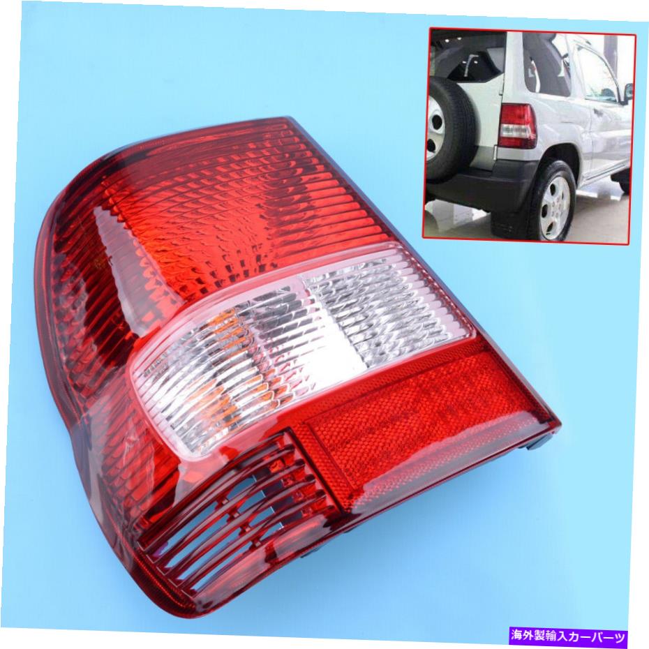 USテールライト 三菱パジェーロIO将軍ピネインモンテロライトランプVA Left Side Fit For Mitsubishi PAJERO IO Shogun Pinin Montero Tail Light Lamp va