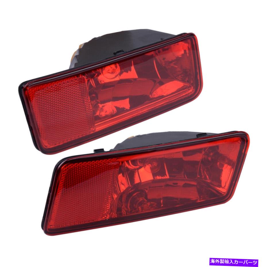 USテールライト Dodge Journeion MPV 2008-11のための2個の後部バンパーの反射板ブレーキテールフォグライトフィット 2Pc Rear Bumper Reflector Brake Tail Fog Light Fit For Dodge Journey MPV 2008-11