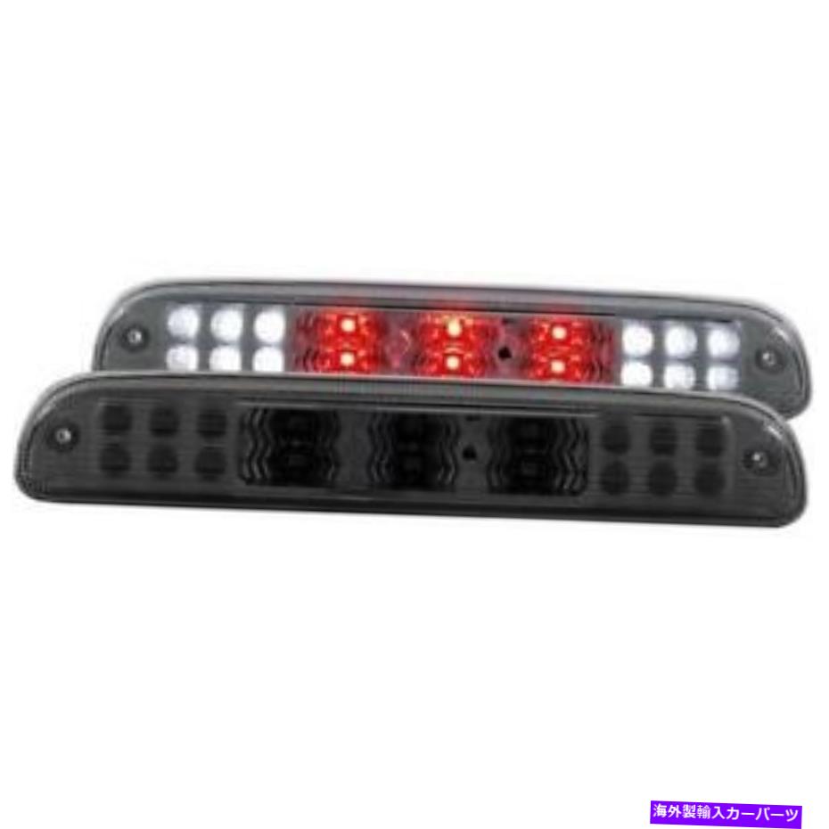 USテールライト 1999-2015 Ford F-350スーパーデューティのためのAnzo LED 3rdブレーキライトスモークBシリーズ ANZO LED 3rd Brake Light Smoke B-Series For 1999-2015 FORD F-350 Super Duty
