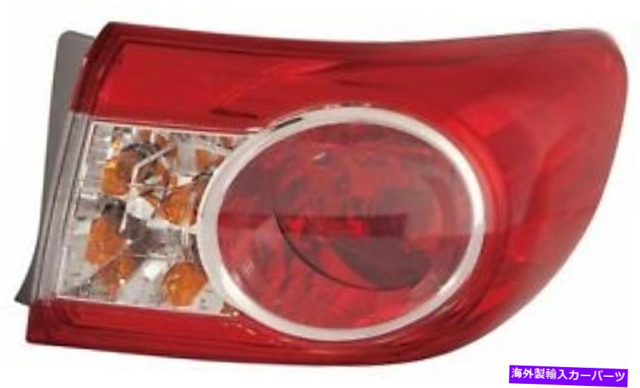 USテールライト テールライトアセンブリマックスゾン312-19A8R-AS 2011トヨタカローラ Tail Light Assembly Maxzone 312-19A8R-AS fits 2011 Toyota Corolla