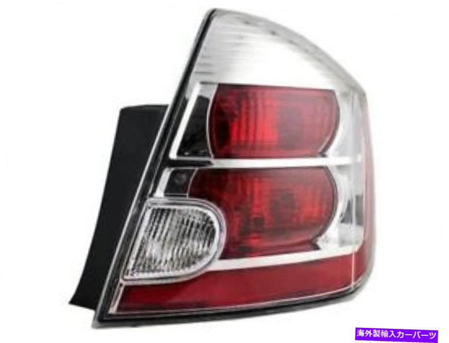 Right - Passenger Side Tail Light Assembly For 2007-2009 Nissan Sentra Y488DFカテゴリUSテールライト状態新品メーカー車種発送詳細全国一律 送料無料（※北海道、沖縄、離島は省く）商品詳細輸入商品の為、英語表記となります。Condition: NewBrand: Action CrashYears: 2007 2008 2009 07 08 09Placement on Vehicle: Right - Passenger SideFitment: Nissan Sentra Tail Light AssemblyPart Number: Y488DFProduct Name: Tail Light AssemblyWarranty: 12 Month WarrantyCS-SKU: 400:Y488DFInfo: PASSENGER SIDE TAIL LIGHT ASSEMBLY; FOR ALL MODELS EXCEPT SR A... 条件：新品ブランド：アクションクラッシュ年：2007 2008 2009 07 08 09車両への配置：右 - 助手席側フィットメント：日産セントラテールライトアセンブリ部品番号：Y488DF製品名：テールライトアセンブリ保証：12ヶ月保証CS-SKU：400：Y488DF情報：助手席側テールライトアセンブリ。 SR A以外のすべてのモデルの場合は...《ご注文前にご確認ください》■海外輸入品の為、NC・NRでお願い致します。■取り付け説明書は基本的に付属しておりません。お取付に関しましては専門の業者様とご相談お願いいたします。■通常2〜4週間でのお届けを予定をしておりますが、天候、通関、国際事情により輸送便の遅延が発生する可能性や、仕入・輸送費高騰や通関診査追加等による価格のご相談の可能性もございますことご了承いただいております。■海外メーカーの注文状況次第では在庫切れの場合もございます。その場合は弊社都合にてキャンセルとなります。■配送遅延、商品違い等によってお客様に追加料金が発生した場合や取付け時に必要な加工費や追加部品等の、商品代金以外の弊社へのご請求には一切応じかねます。■弊社は海外パーツの輸入販売業のため、製品のお取り付けや加工についてのサポートは行っておりません。専門店様と解決をお願いしております。■大型商品に関しましては、配送会社の規定により個人宅への配送が困難な場合がございます。その場合は、会社や倉庫、最寄りの営業所での受け取りをお願いする場合がございます。■輸入消費税が追加課税される場合もございます。その場合はお客様側で輸入業者へ輸入消費税のお支払いのご負担をお願いする場合がございます。■商品説明文中に英語にて”保証”関する記載があっても適応はされませんのでご了承ください。■海外倉庫から到着した製品を、再度国内で検品を行い、日本郵便または佐川急便にて発送となります。■初期不良の場合は商品到着後7日以内にご連絡下さいませ。■輸入商品のためイメージ違いやご注文間違い当のお客様都合ご返品はお断りをさせていただいておりますが、弊社条件を満たしている場合はご購入金額の30％の手数料を頂いた場合に限りご返品をお受けできる場合もございます。(ご注文と同時に商品のお取り寄せが開始するため)（30％の内訳は、海外返送費用・関税・消費全負担分となります）■USパーツの輸入代行も行っておりますので、ショップに掲載されていない商品でもお探しする事が可能です。お気軽にお問い合わせ下さいませ。[輸入お取り寄せ品においてのご返品制度・保証制度等、弊社販売条件ページに詳細の記載がございますのでご覧くださいませ]&nbsp;