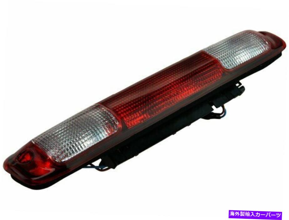USơ饤 20012006ǯΥܥ졼Silverado 3500֥졼饤27897pn 2002 2003 2004 2005 For 2001-2006 Chevrolet Silverado 3500 Brake Light 27897PN 2002 2003 2004 2005