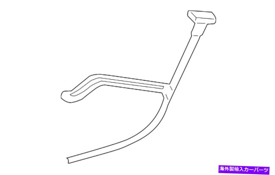 USテールライト F75Z-6754-EB F75Z-6754-EB