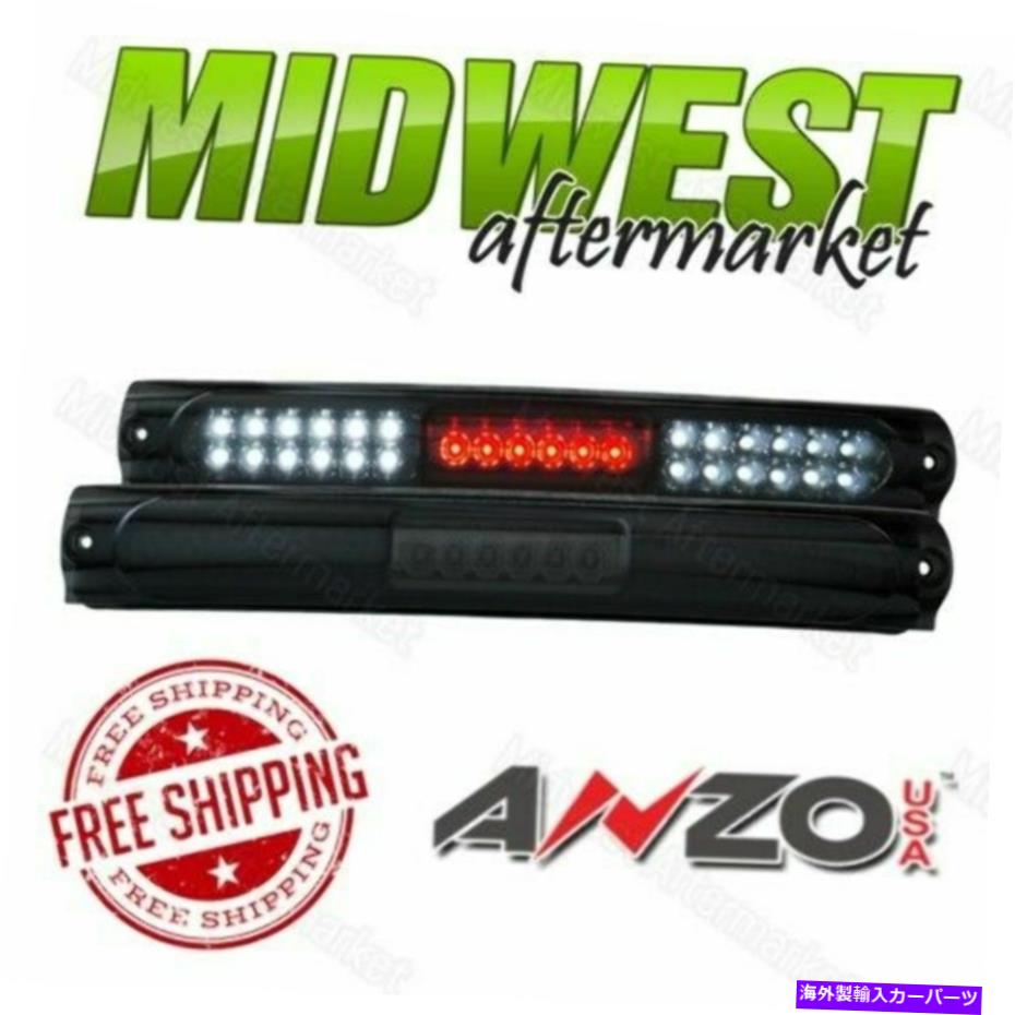 USテールライト Anzoブラック/スモークG2 LED 3RDブレーキライトフィット2000-2005フォードエクスカーション Anzo Black/Smoke G2 LED 3rd Brake Light Fits 2000-2005 Ford Excursion