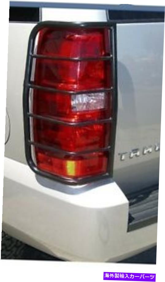 USơ饤 ٳ졼ɡۡ楳󡢥֥åѥƥ󥰥ơ饤ȥ2007-2012 SUBURBAN,ESCALADE,TAHOE,YUKON, BLACK POWDER COATED TAIL LIGHT GUARD 2007-2012