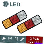 USテールライト 75 LEDテールライトトラックトレーラーRVボート停止リアリバースターンインジケーターランプ 75 LED Tail Light Truck Trailer RV Boat Stop Rear Reverse Turn Indicator Lamp