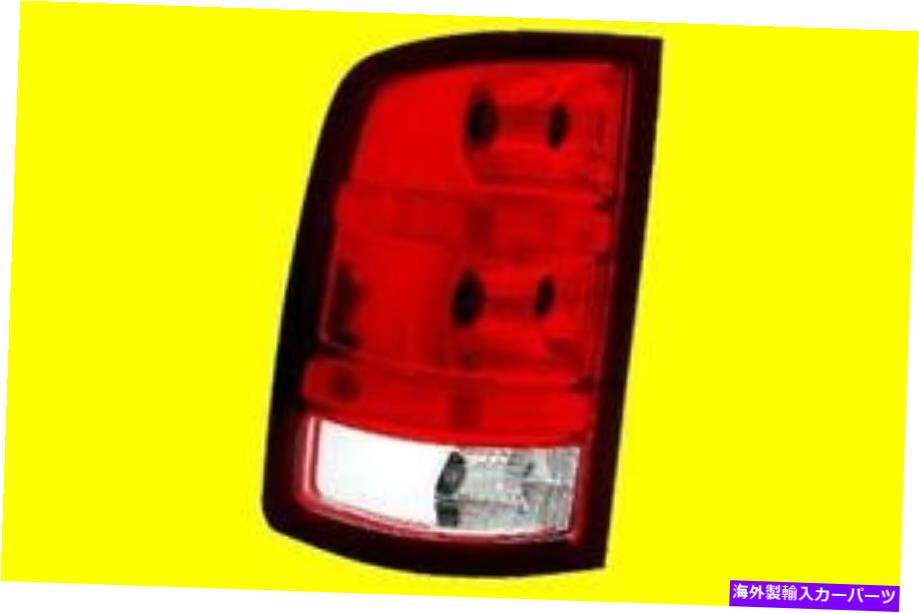 Left TAIL LIGHT for GMC SIERRA 2007-2013 | 25958484 GM2800208カテゴリUSテールライト状態新品メーカー車種発送詳細全国一律 送料無料（※北海道、沖縄、離島は省く）商品詳細輸入商品の為、英語表記となります。Condition: NewManufacturer Part Number: Does Not ApplyFitment Type: Direct ReplacementLens Color: RedBulbs Included: NoBrand: Aftermarket ProductsCertifications: DOT, SAE 条件：新品製造者部品番号：適用しませんフィットメントタイプ：直接交換レンズカラー：赤電球は含まれています：いいえブランド：アフターマーケット製品認証：ドット、Sae《ご注文前にご確認ください》■海外輸入品の為、NC・NRでお願い致します。■取り付け説明書は基本的に付属しておりません。お取付に関しましては専門の業者様とご相談お願いいたします。■通常2〜4週間でのお届けを予定をしておりますが、天候、通関、国際事情により輸送便の遅延が発生する可能性や、仕入・輸送費高騰や通関診査追加等による価格のご相談の可能性もございますことご了承いただいております。■海外メーカーの注文状況次第では在庫切れの場合もございます。その場合は弊社都合にてキャンセルとなります。■配送遅延、商品違い等によってお客様に追加料金が発生した場合や取付け時に必要な加工費や追加部品等の、商品代金以外の弊社へのご請求には一切応じかねます。■弊社は海外パーツの輸入販売業のため、製品のお取り付けや加工についてのサポートは行っておりません。専門店様と解決をお願いしております。■大型商品に関しましては、配送会社の規定により個人宅への配送が困難な場合がございます。その場合は、会社や倉庫、最寄りの営業所での受け取りをお願いする場合がございます。■輸入消費税が追加課税される場合もございます。その場合はお客様側で輸入業者へ輸入消費税のお支払いのご負担をお願いする場合がございます。■商品説明文中に英語にて”保証”関する記載があっても適応はされませんのでご了承ください。■海外倉庫から到着した製品を、再度国内で検品を行い、日本郵便または佐川急便にて発送となります。■初期不良の場合は商品到着後7日以内にご連絡下さいませ。■輸入商品のためイメージ違いやご注文間違い当のお客様都合ご返品はお断りをさせていただいておりますが、弊社条件を満たしている場合はご購入金額の30％の手数料を頂いた場合に限りご返品をお受けできる場合もございます。(ご注文と同時に商品のお取り寄せが開始するため)（30％の内訳は、海外返送費用・関税・消費全負担分となります）■USパーツの輸入代行も行っておりますので、ショップに掲載されていない商品でもお探しする事が可能です。お気軽にお問い合わせ下さいませ。[輸入お取り寄せ品においてのご返品制度・保証制度等、弊社販売条件ページに詳細の記載がございますのでご覧くださいませ]&nbsp;