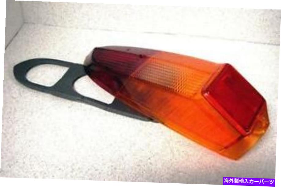 USơ饤 Mg MGB Lucasơ饤ȥץ󥺡åȤȥڥ1pair1970~1980 MG MGB LUCAS TAIL LIGHT LAMP LENS, PAIR WITH GASKETS (1PAIR) 1970-1980