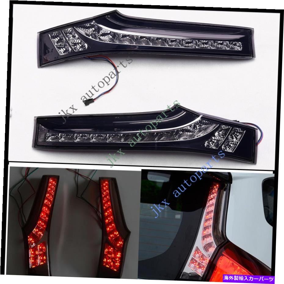 USテールライト 1平面吸い込みLEDテールブレーキライトKリアピラーランプREFIT用ホンダジャズ2014-18 1..