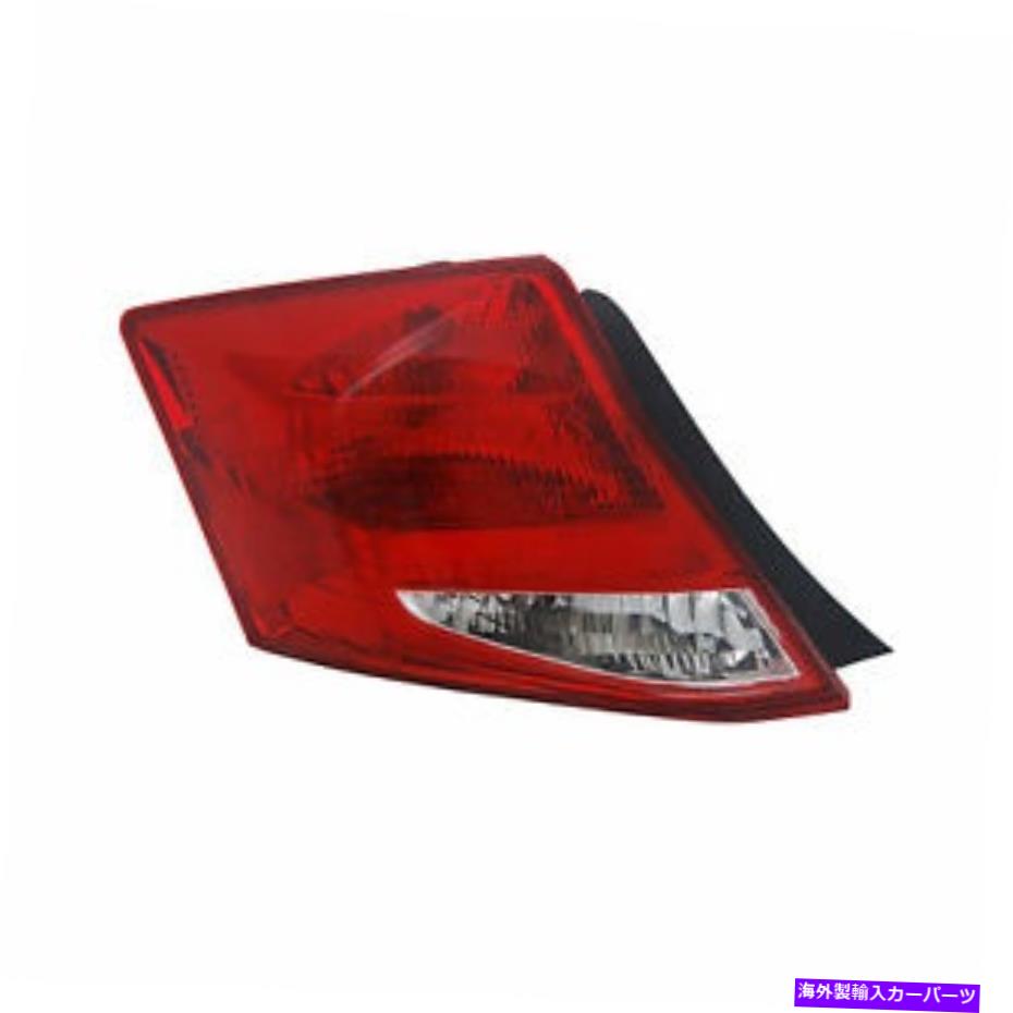 USテールライト HDアコードクーペ2011 2012リアアウターテールランプ左ドライバー FIT FOR HD ACCORD COUPE 2011 2012 REAR OUTER TAIL LAMP LEFT DRIVER