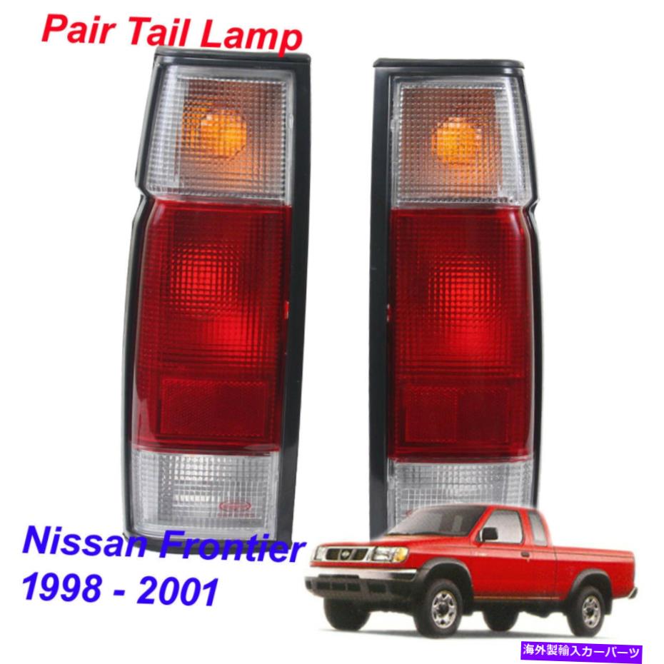 USơ饤 ڥơץ饤2 PCեåեƥS - Cab 2 Door 1998 - 2001 Pair Tail Lamp Light 2 Pc Fits Nissan Frontier S - Cab 2 Door 1998 - 2001