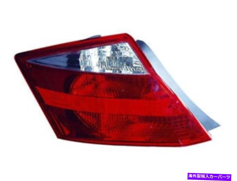 USテールライト ホンダアコードクーペ2ドア08-10リアテールライトランプ33550TE0A01左ドライバー For Honda Accord Coupe 2 Door 08-10 Rear Tail Light Lamp 33550Te0A01 Left Driver
