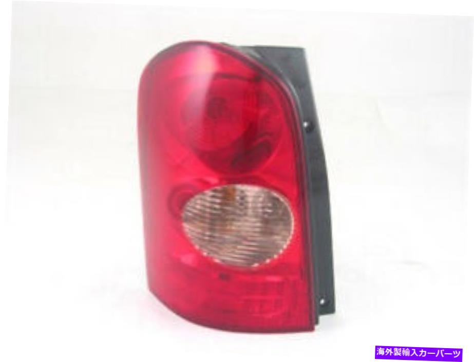 USテールライト 2002年2003 MPV左運転側のテールライト交換 Tail Light Replacement for 2002 2003 MPV Left Driver Side