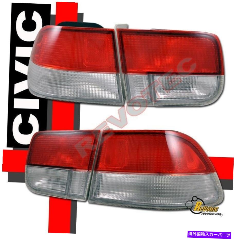 USơ饤 ֤ꥢơ饤1ڥ96-00ۥӥå2DREX DX HX SI Red Clear Tail Lights 1 Pair For 96-00 Honda Civic 2Dr Coupe EX DX HX Si
