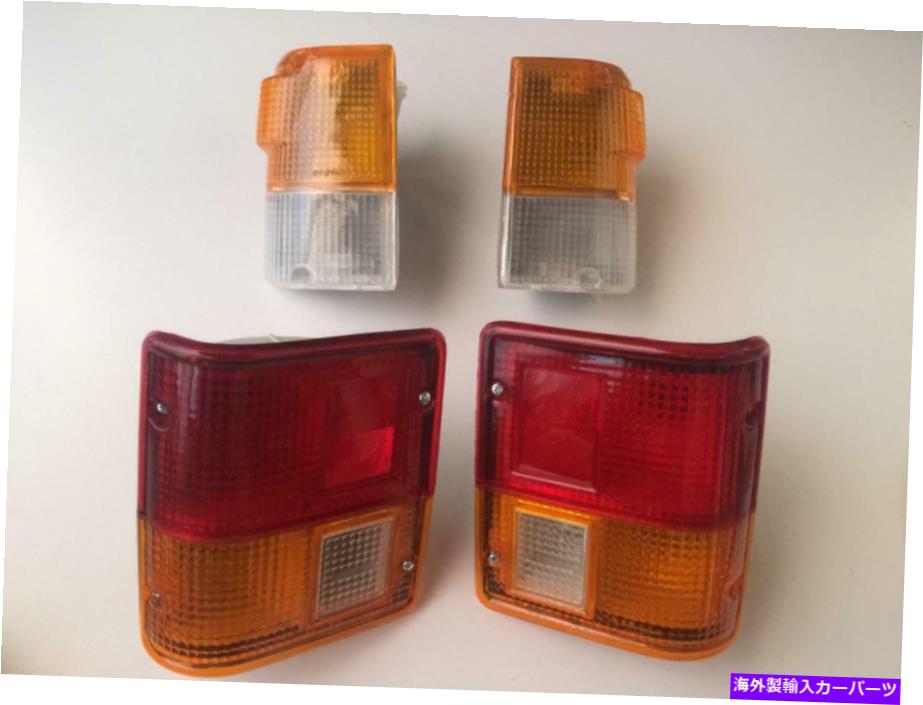 USテールライト Set Fits Mitsubishi Pajero / Montero 82- 90回転信号とテールライト Set Fits Mitsubishi Pajero / Montero 82- 90 Turn Signals And Tail Lights