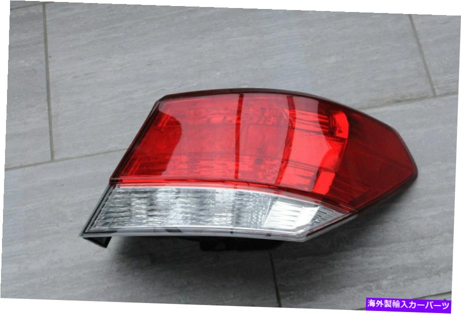 USテールライト 2010-2012 Subaru LegacyとOutback Rh旅客サイドテールライトNew Depo 2010-2012 SUBAR..