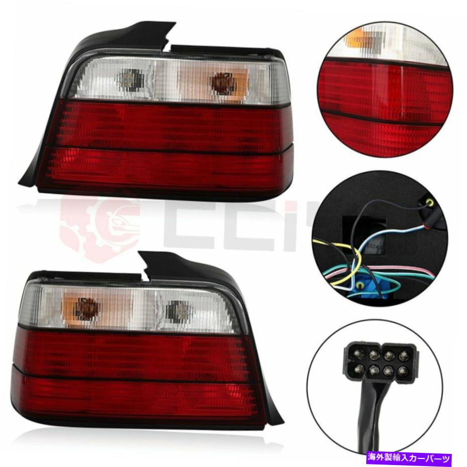 USテールライト 1992年から1998年のBMW E36 318I 325I 4DRテールランプランドローバースタイルTaillight For 1992-1998 BMW E36 318I 325I 4Dr Tail Lamp Land Rover style Replace TailLight