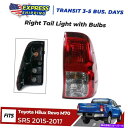 USテールライト RHテールライトランプはトヨタヒルクレボピックアップAN120 AN130 M70 M80 SR5 2015-17 RH Tail Light Lamp Fits Toyota Hilux Revo Pickup AN120 AN130 M70 M80 SR5 2015-17(2)