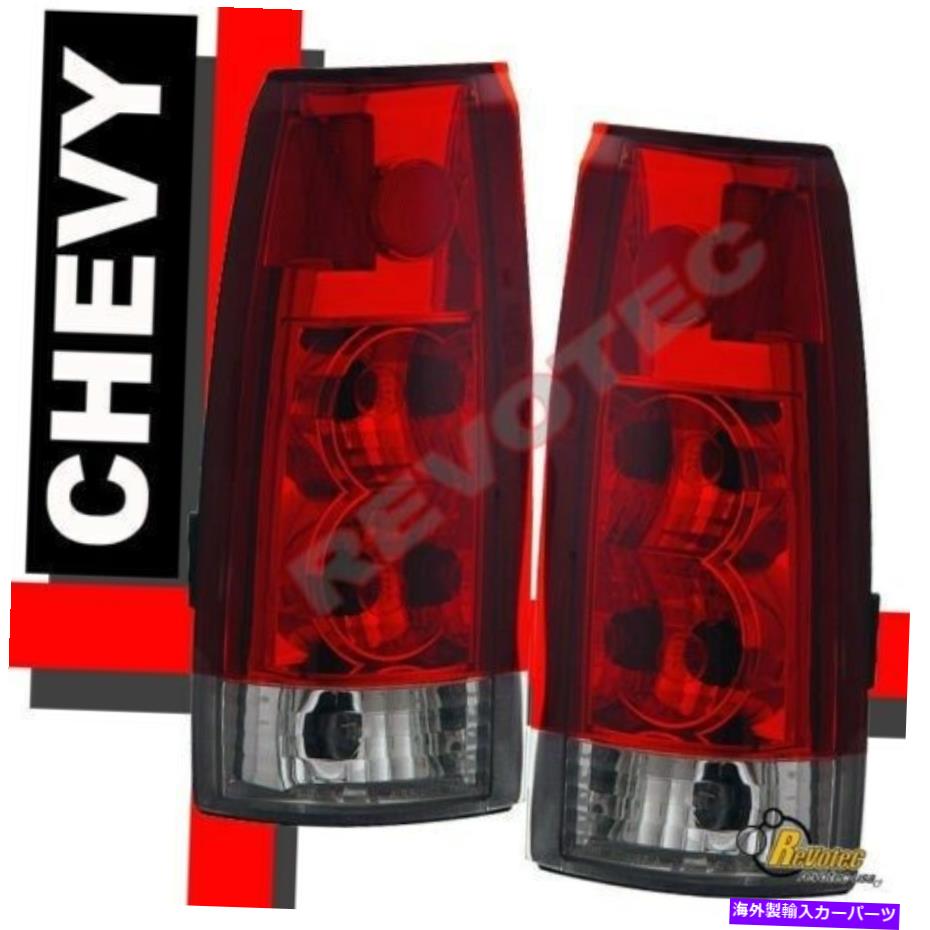 USơ饤 88-98 Chevy GMCȥåC / K Tahoe Yukonٳ֥桼ơ饤1ڥ 88-98 Chevy GMC Truck C/K Tahoe Yukon Suburban Red Euro Tail Lights 1 Pair