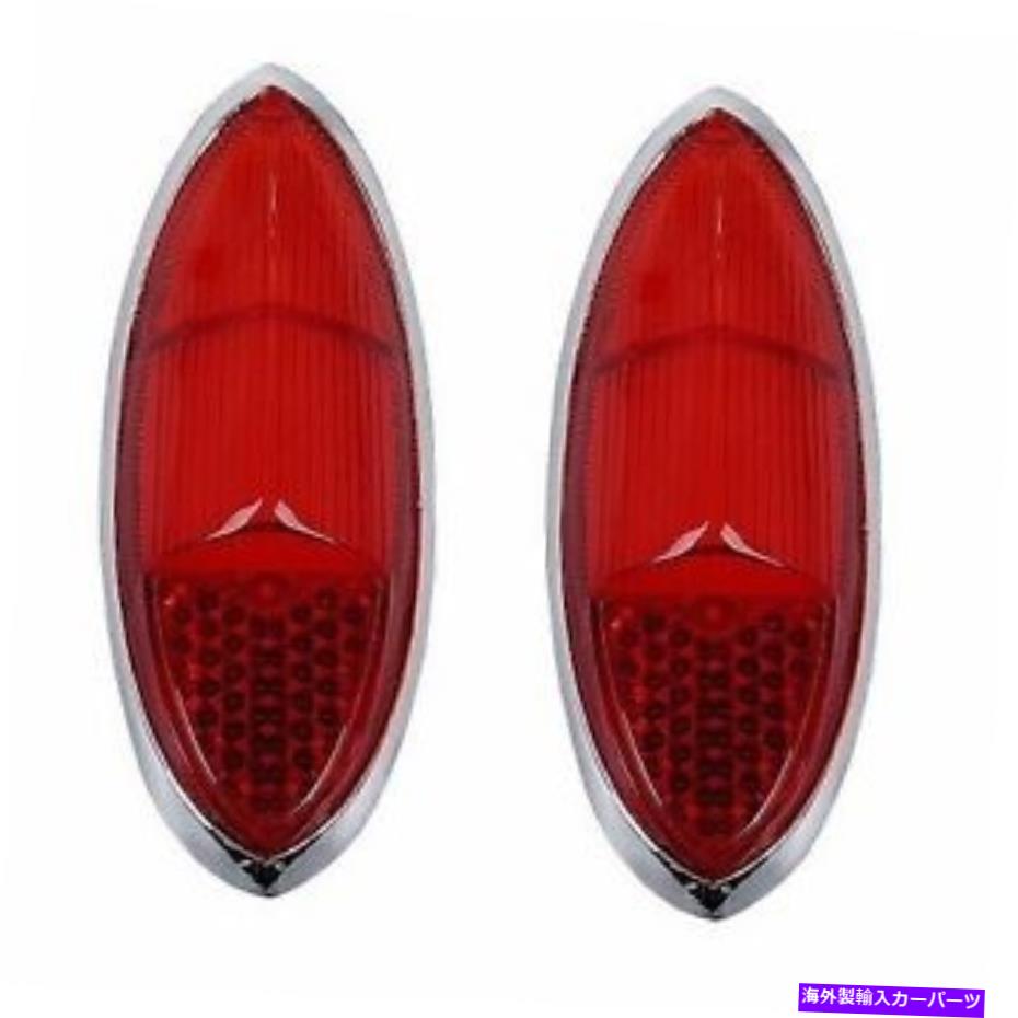 USơ饤 VW Karmanann Ghia Tear LightRPM 1419452227DFEѤ2Υå141945227DFE̵ Set of 2 For VW Karmann Ghia Tail Light Lens RPM 141945227DFE Free Shipping