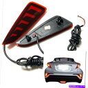 USテールライト CH-HR 2017-2018のための12V LEDの車のフォグランプDRLバンパーブレーキテールランプ 12V LED Car Fog Li...