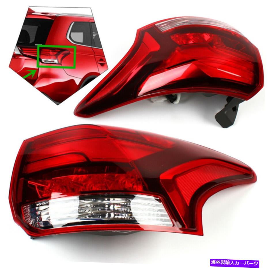 USテールライト 右側のリアライトランプテールライトフィット16~19三菱アウトランダーファスト Outside Right Rear Light Lamp Taillight Fit for 16 ~ 19 Mitsubishi OutlanderFast