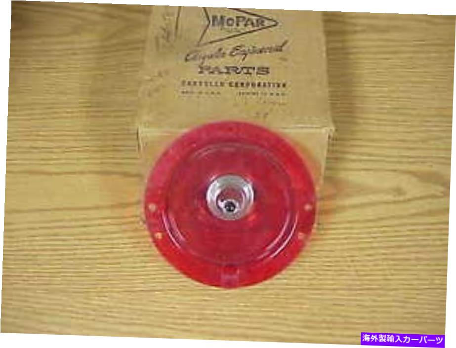 USơ饤 1961 Dodge Lancer Nos Mopar2188463ơץ770 170 1961 Dodge Lancer NOS MoPar #2188463 TAIL LAMP LENS 770 170