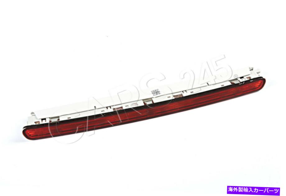 USテールライト 本物の3番目の3番目のブレーキストップライトAUDI A4ワゴンS4 RS4 QuaTtro 8E9945097B Genuine Third 3rd Brake Stop Light AUDI A4 Wagon S4 RS4 quattro 8E9945097B