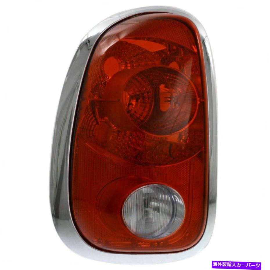 USテールライト 2011-2016ミニクーパーの田舎の尾光 Tail Light for 2011-2016 Mini Cooper Countryman LH