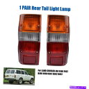 USテールライト ペアリアテールランプランプフィットトヨタランドクルーザーFJ60 62 BJ60 62 HJ60 61 HJ65 Pair Rear Tail lamp Lamp Fit Toyota land Cruiser FJ60 62, BJ60 62, HJ60 61, HJ65