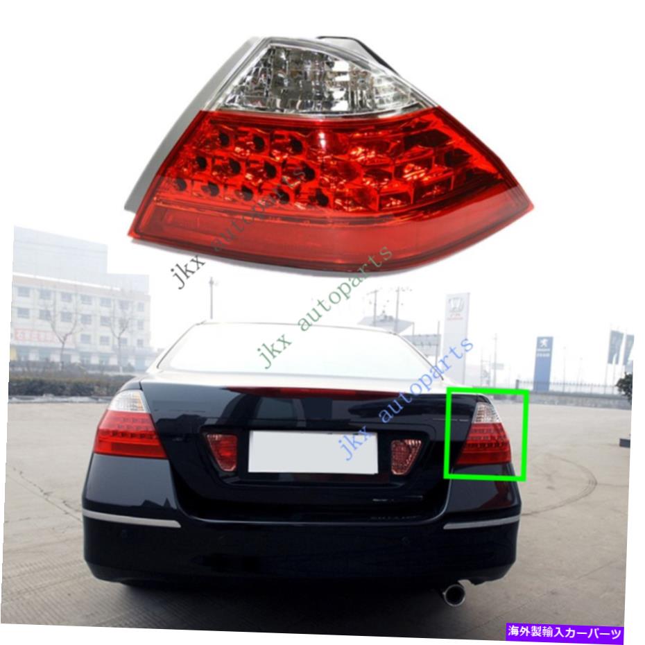 USテールライト Honda Accord Sedan 2006-2007 RHサイドストップブレーキOテールランプライトアセンブリ For Honda Accord Sedan 2006-2007 RH Side Stop Brake o Tail Lamp Light Assembly