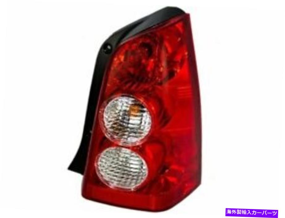 USテールライト 2005年から2006年の右テールライトアセンブリMazda Tribute N148DS Right Tail Light Assembly For 2005-2006 Mazda Tribute N148DS