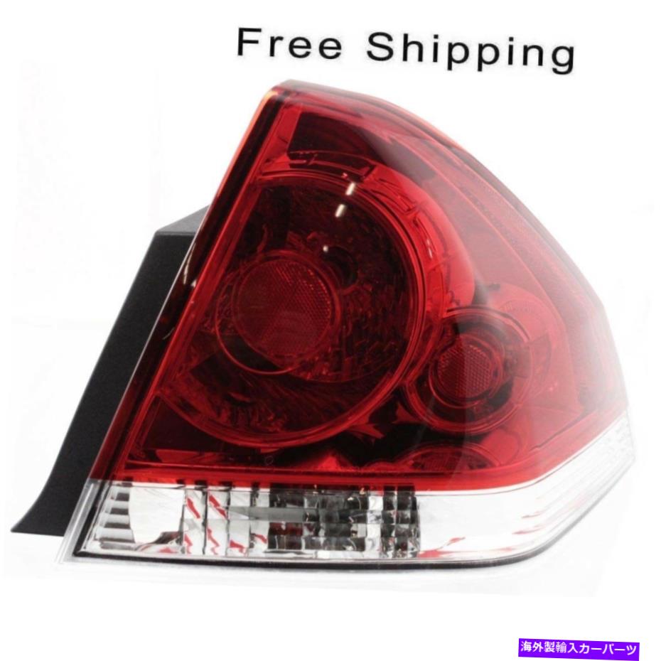 USơ饤 ơץ֥ιҥɥեåȥܥ졼ѥ饤ѥGM2801193 Tail Lamp Assembly Passenger Side Fits Chevrolet Impala Impala Limited GM2801193