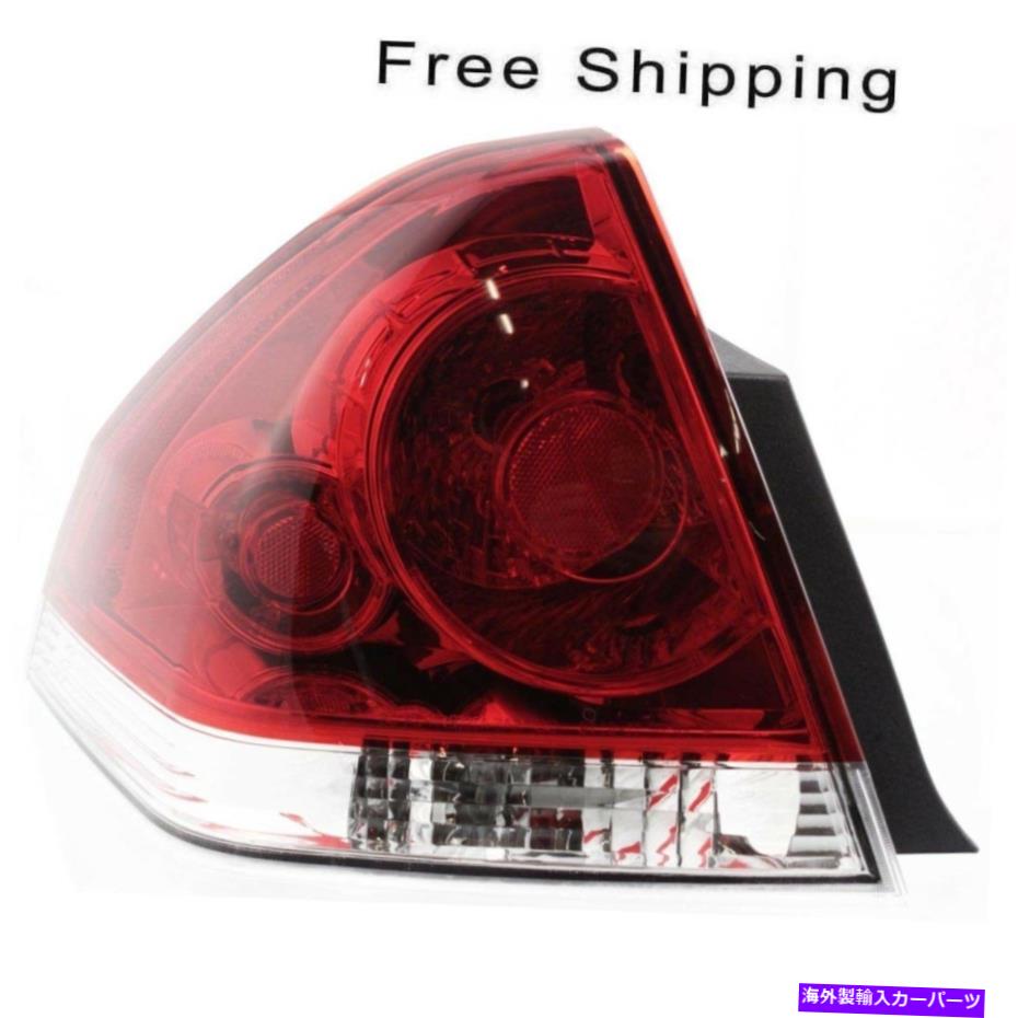 USơ饤 ơץ֥ɥ饤¦եåȥܥ졼ѥ饤ѥGM2800193 Tail Lamp Assembly Driver Side Fits Chevrolet Impala Impala Limited GM2800193