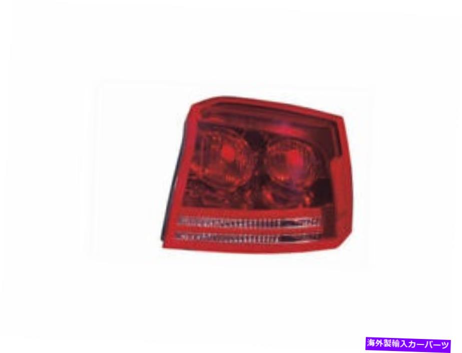 USテールライト 右 - 2006年から2008年の充電器R586JMのための乗客側テールライトアセンブリ Right - Passenger Side Tail Light Assembly For 2006-2008 Dodge Charger R586JM