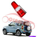 USテールライト 鈴木Jimny JB43 2007-2016のための球根は含まれていません Left Rear Tail Light No Bulbs Included For SUZUKI Jimny JB43 2007-2016