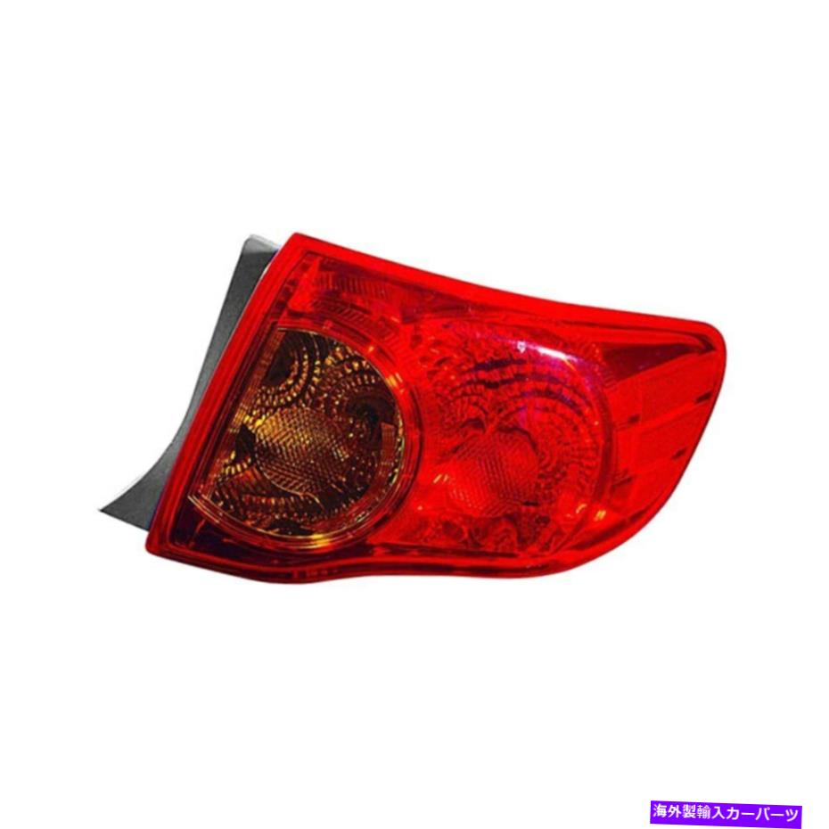 USテールライト トヨタカローラ09-10助手席側外装テールライト用 For Toyota Corolla 09-10 Passenger ..