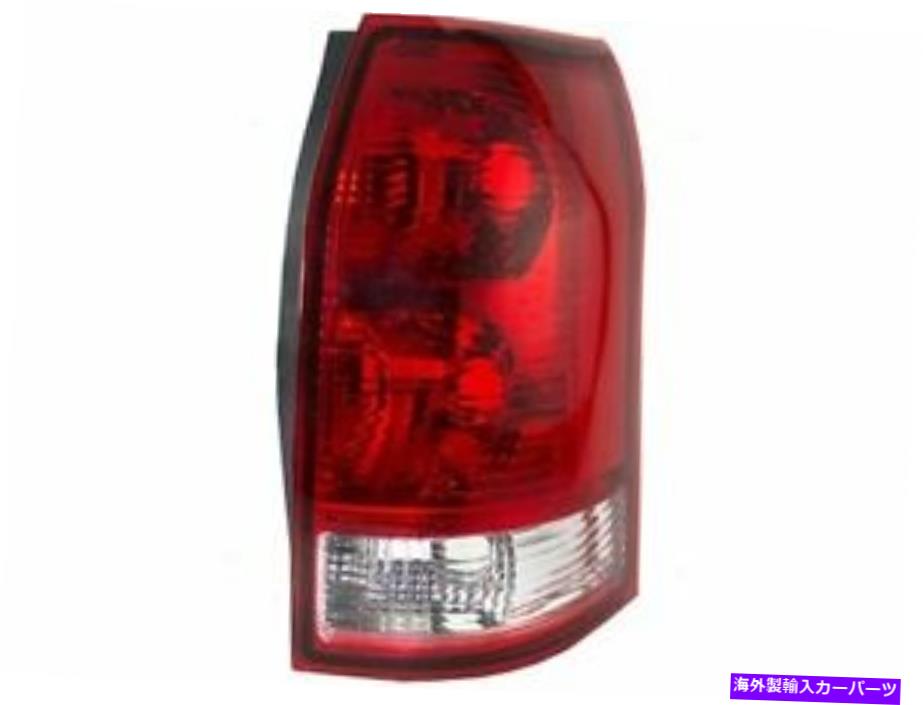 USテールライト 2002-2007の右テールライトアセンブリSaturn Vue 2003 2003 2004 2006 2006 R472VM Right Tail Light Assembly For 2002-2007 Saturn Vue 2003 2004 2005 2006 R472VM