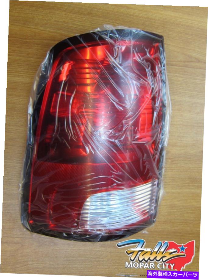 Us Custom Parts Shop USDM㤨USơ饤 2010-2019 RAM 1500 2500 3500 LHɥ饤Сɥơ饤ȥȥåץMOPAR OEM 2010-2019 RAM 1500 2500 3500 LH Left Driver Side Tail Light Stop Lamp MOPAR OEMפβǤʤ53,460ߤˤʤޤ