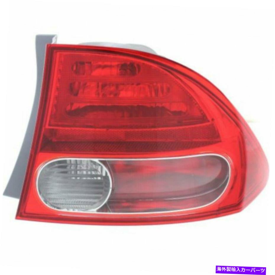 USơ饤 ۥӥåơ饤2006 2007 2008ιҥɥɥåHO2801165 Fits Honda Civic Tail Light 2006 2007 2008 Passenger Side Sedan DOT HO2801165