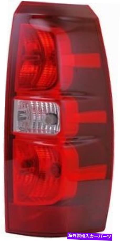 USテールライト テールライトアッシードーマン1611563 Tail Light Assy Dorman 1611563