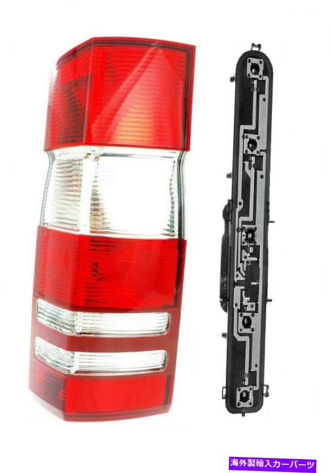 2007 - 2017 Sprinter Passenger Tail Light (RIGHT) for Mercedes Dodge A9068200264カテゴリUSテールライト状態新品メーカー車種発送詳細全国一律 送料無料（※北海道、沖縄、離島は省く）商品詳細輸入商品の為、英語表記となります。Condition: NewNon-Domestic Product: Yes2007 2008 2009 2010 2011 2012 2013 2014: 2015 2016 2017 2018Other Part Number: A9068200264 9068200264 A906 820 1464 906 820 14 64Modified Item: NoBulb Type: HalogenPlacement on Vehicle: Rear, RightCustom Bundle: NoBrand: AVSFitment Type: Direct ReplacementInterchange Part Number: BG82072 043715/43715 11-B445-01-2B A2995R Dodge, A 906 820 02 64 A 906 820 14 64 68012882AA, 82830235 37.598.135 ME9194153 3077932, 9068202764 A9068202764 A 906 820 27 64, 11650990 MB2801136, 2007 2008 2009 2010 2011 2012 2013 2014, 2015 2016 2017 2018, Sprinter Tail LightBulbs Included: NoHousing Color: BlackManufacturer Part Number: A9068200264 9068200264 A9068201464 9068201464Lens Color: RedMounting Hardware Included: NoUPC: 793358435937 条件：新品非国内製品：はい2007 2008 2009 2011 2011 2012 2013 2013 2014：2015 2016 2017 2018その他の型番：A9068200264 9068200264 A906 820 1464 906 820 14 64変更されたアイテム：いいえ電球の種類：ハロゲン車両への配置：後部、右カスタムバンドル：いいえブランド：AVS.フィットメントタイプ：直接交換インターチェンジ部品番号：BG82072 043715/43715 11-B445-01-2B A2995R Dodge、A2995R 820 02 64 A 906 820 14 64 68012882AA、82830235 37.598.135 ME9194153 A9068202764 A9068202764 A9068202764 A9068202764 A9068202764 A9068202764 A906 820 27 64,11650990 MB2801136,2007 2008 2009年2011年2011年2014,2014 2014 2017 2017 2017 2017 2018、スプリンターテールライト電球は含まれています：いいえ住宅カラー：ブラック製造元品番番号：A9068200264 A9068201464 9068201464レンズカラー：赤マウントハードウェアに含まれています：いいえUPC：793358435937《ご注文前にご確認ください》■海外輸入品の為、NC・NRでお願い致します。■取り付け説明書は基本的に付属しておりません。お取付に関しましては専門の業者様とご相談お願いいたします。■通常2〜4週間でのお届けを予定をしておりますが、天候、通関、国際事情により輸送便の遅延が発生する可能性や、仕入・輸送費高騰や通関診査追加等による価格のご相談の可能性もございますことご了承いただいております。■海外メーカーの注文状況次第では在庫切れの場合もございます。その場合は弊社都合にてキャンセルとなります。■配送遅延、商品違い等によってお客様に追加料金が発生した場合や取付け時に必要な加工費や追加部品等の、商品代金以外の弊社へのご請求には一切応じかねます。■弊社は海外パーツの輸入販売業のため、製品のお取り付けや加工についてのサポートは行っておりません。専門店様と解決をお願いしております。■大型商品に関しましては、配送会社の規定により個人宅への配送が困難な場合がございます。その場合は、会社や倉庫、最寄りの営業所での受け取りをお願いする場合がございます。■輸入消費税が追加課税される場合もございます。その場合はお客様側で輸入業者へ輸入消費税のお支払いのご負担をお願いする場合がございます。■商品説明文中に英語にて”保証”関する記載があっても適応はされませんのでご了承ください。■海外倉庫から到着した製品を、再度国内で検品を行い、日本郵便または佐川急便にて発送となります。■初期不良の場合は商品到着後7日以内にご連絡下さいませ。■輸入商品のためイメージ違いやご注文間違い当のお客様都合ご返品はお断りをさせていただいておりますが、弊社条件を満たしている場合はご購入金額の30％の手数料を頂いた場合に限りご返品をお受けできる場合もございます。(ご注文と同時に商品のお取り寄せが開始するため)（30％の内訳は、海外返送費用・関税・消費全負担分となります）■USパーツの輸入代行も行っておりますので、ショップに掲載されていない商品でもお探しする事が可能です。お気軽にお問い合わせ下さいませ。[輸入お取り寄せ品においてのご返品制度・保証制度等、弊社販売条件ページに詳細の記載がございますのでご覧くださいませ]&nbsp;