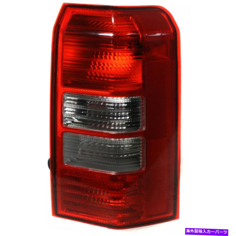 USテールライト フィット2008-2017ジープパトリオットテールライト旅客サイドドット Fits 2008-2017-Jeep Patriot Tail Light Passenger Side DOT【並行輸入品】