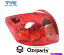 USơ饤 ȥ西Zre152 5ɥϥå07~09LH LHSΥ饤ȥ饤ȥ LH LHS Left Hand Tail Light Lamp For Toyota Corolla ZRE152 5 Door Hatch 07~09