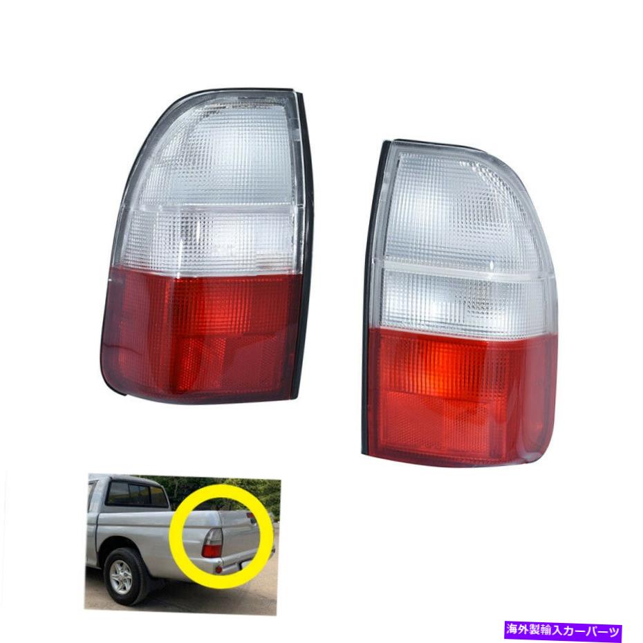 USテールライト テールライトリアランプのペアは1995年から2005年にフィットする三菱STRADA L200 Pair of Tail Light Rear Lamp Fits to 1995-2005 Mitsubishi Strada L200