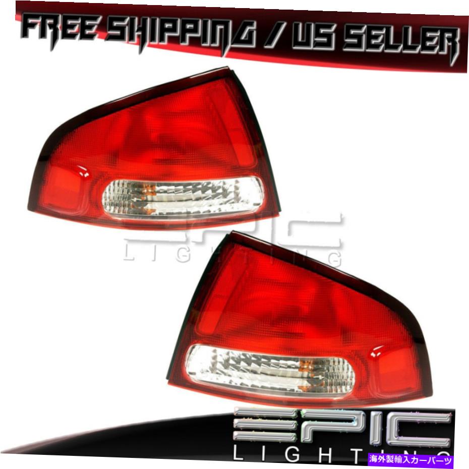 USテールライト 2000-2003日産SENTRA - 左右の側面ペアのための後部ブレーキテールライト Rear Brake Tail Lights for 2000-2003 NISSAN SENTRA - Left Right Sides Pair