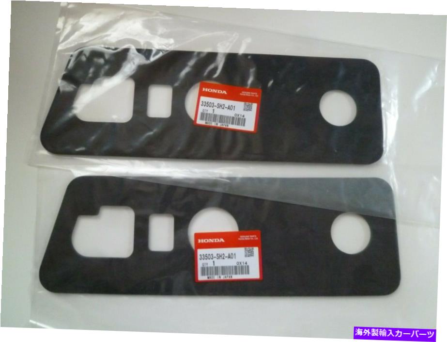 USテールライト 純正ホンダCRX EF8 SIR右＆左テールライトガスケット33503-SH2-A01 X2 F / S Genuine Honda CRX EF8 SIR Right & Left Tail Light Gaskets 33503-SH2-A01 x2 F/S